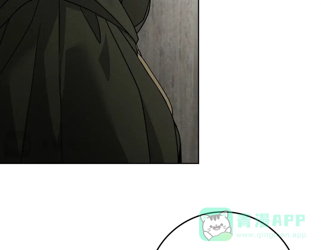 《橡树之下》第116话 修道院救济 第81页
