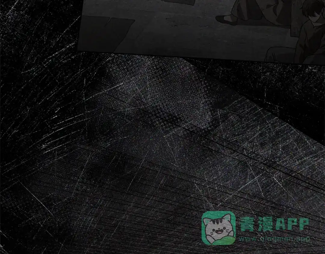 《橡树之下》第116话 修道院救济 第106页