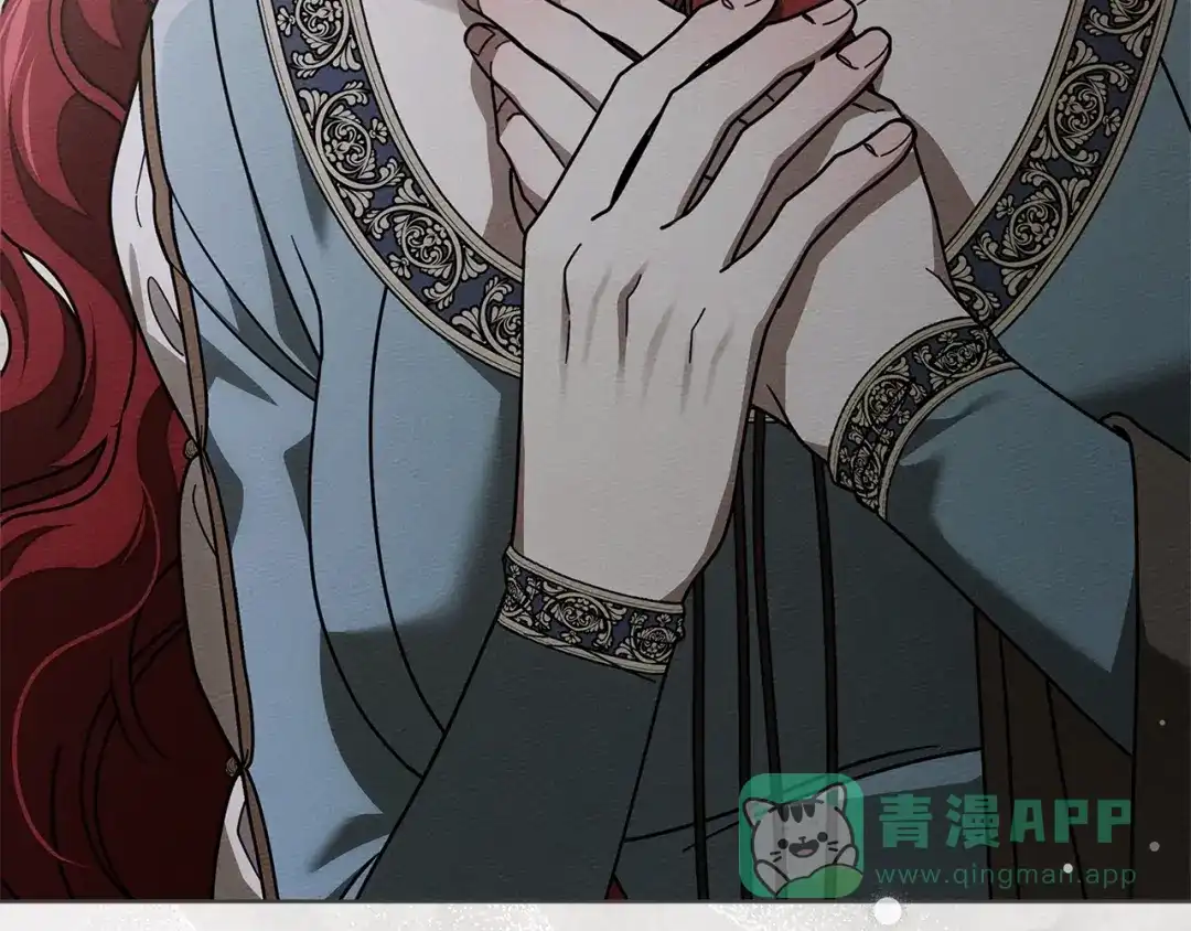 《橡树之下》第116话 修道院救济 第66页