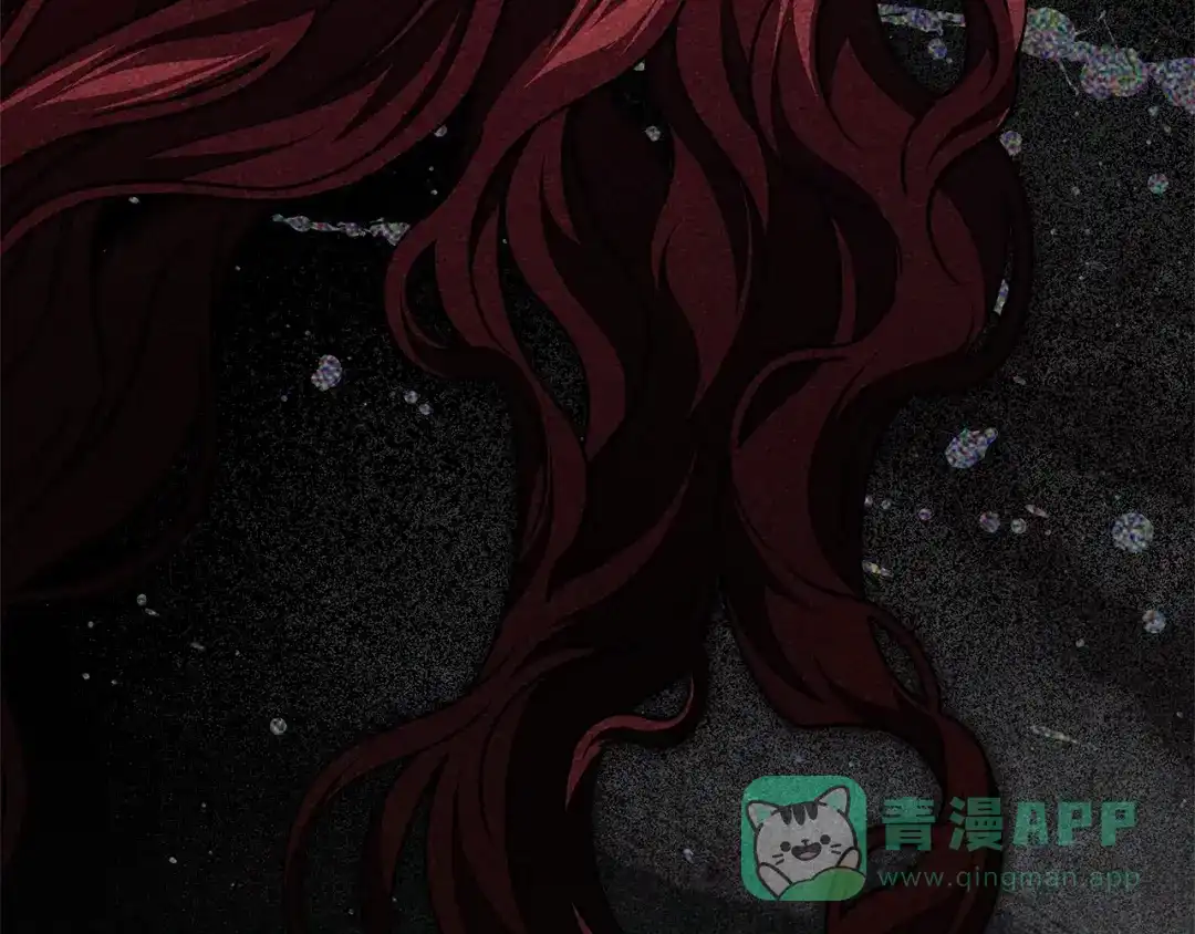 《橡树之下》第116话 修道院救济 第46页