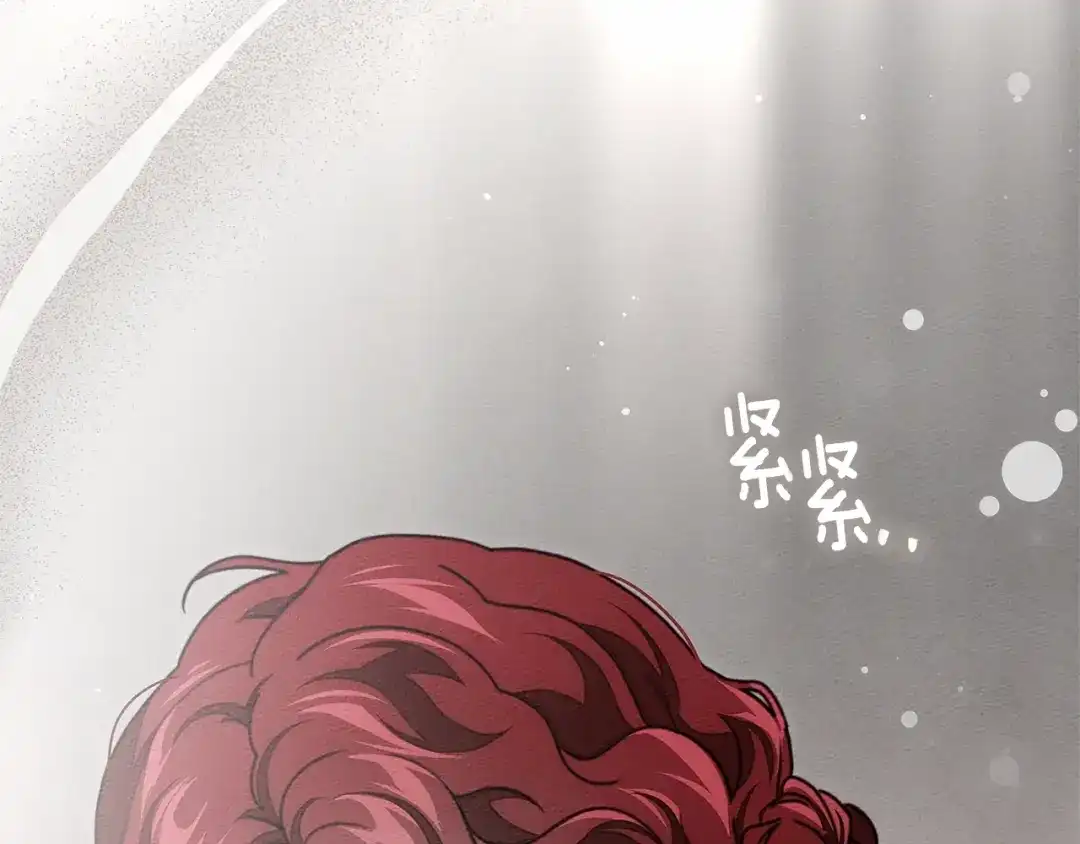 《橡树之下》第116话 修道院救济 第64页