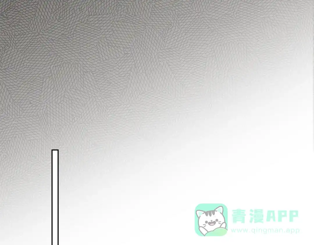 《橡树之下》第116话 修道院救济 第121页
