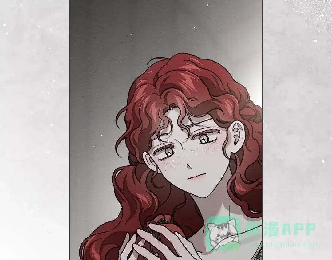 《橡树之下》第116话 修道院救济 第61页