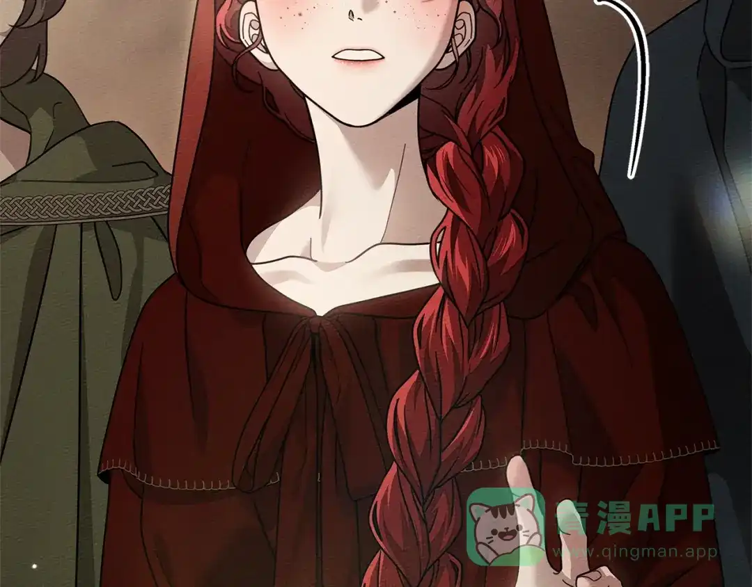 《橡树之下》第116话 修道院救济 第186页