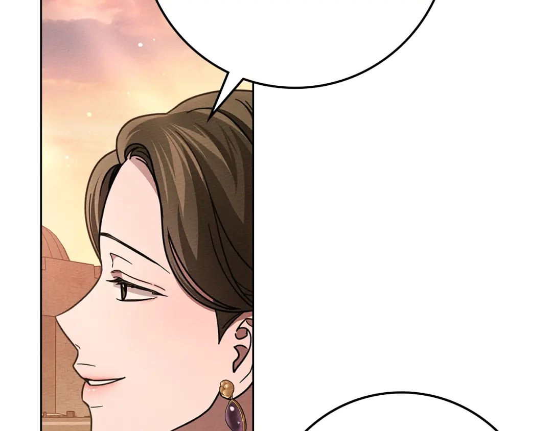 《橡树之下》第117话 止疫良方 第125页