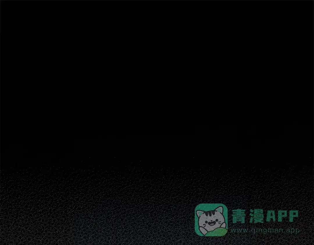 《橡树之下》第117话 止疫良方 第176页