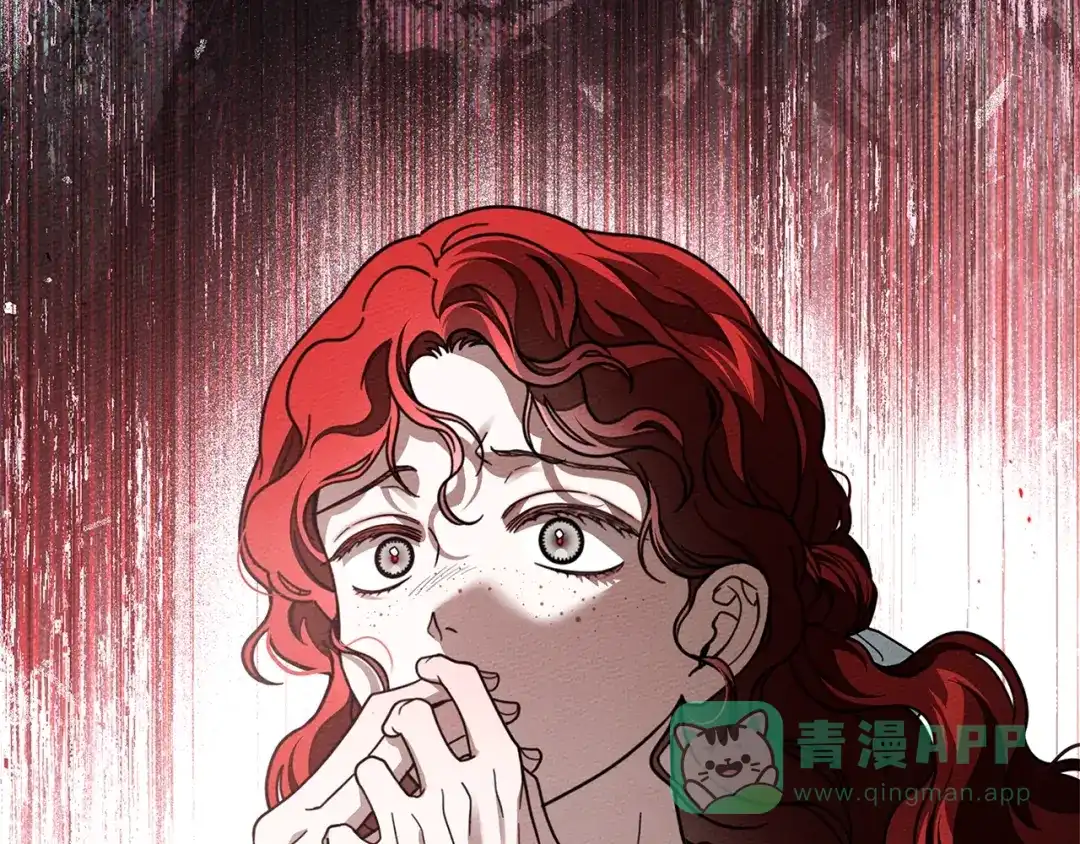 《橡树之下》第117话 止疫良方 第201页