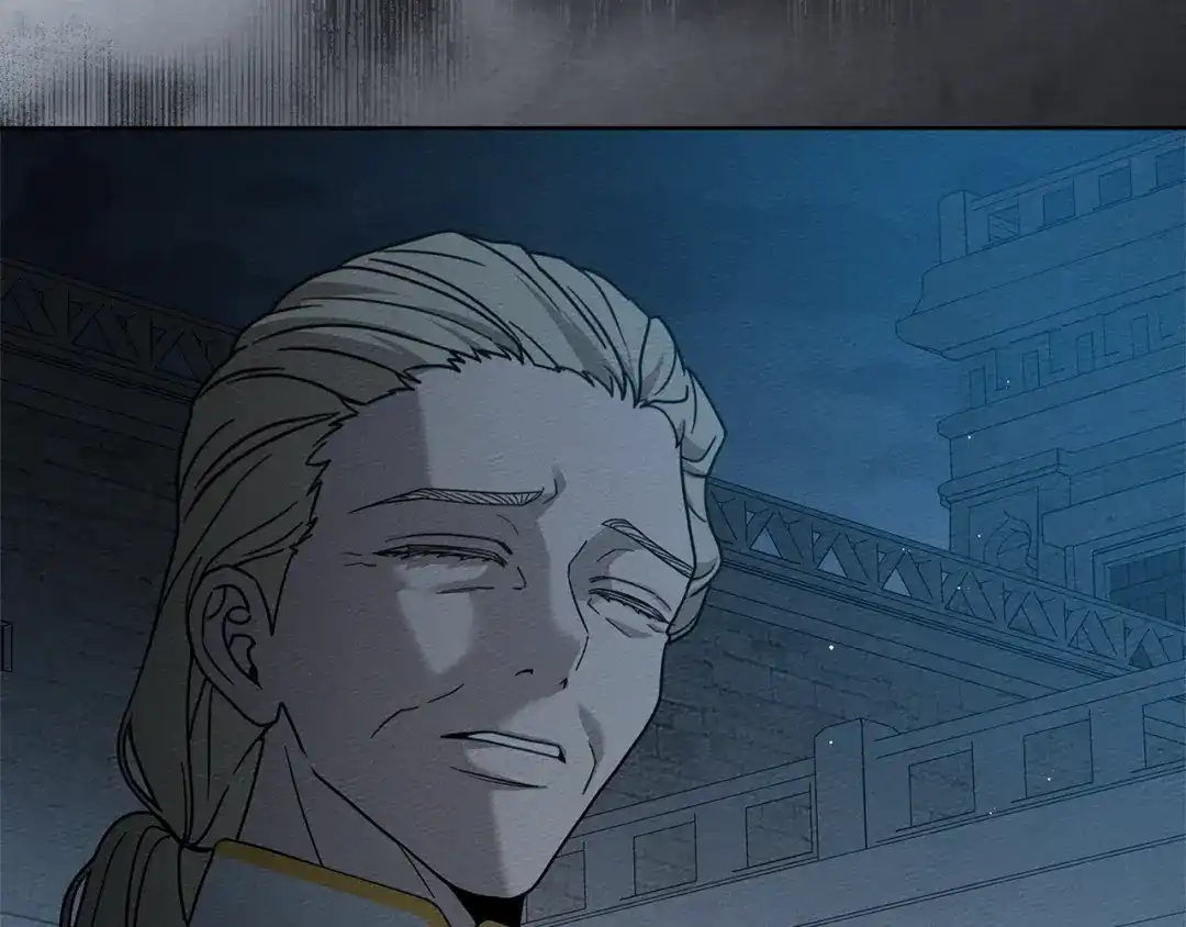 《橡树之下》第117话 止疫良方 第197页