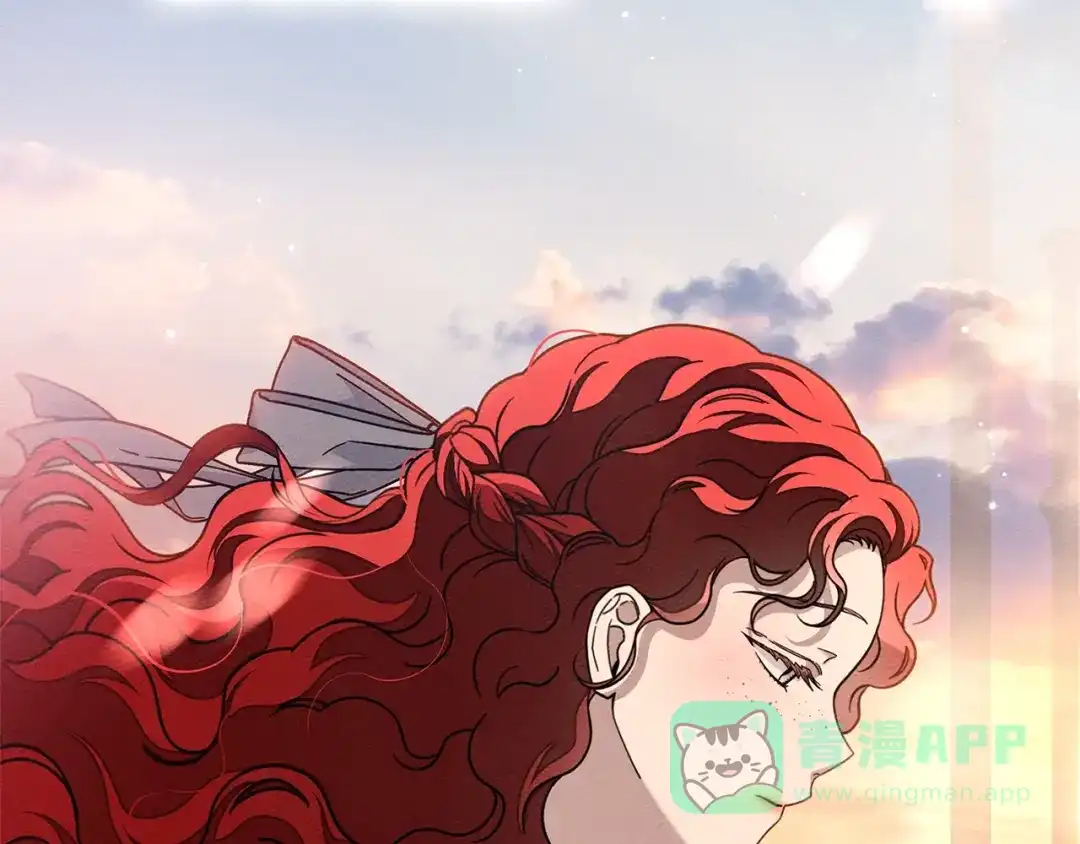 《橡树之下》第117话 止疫良方 第146页
