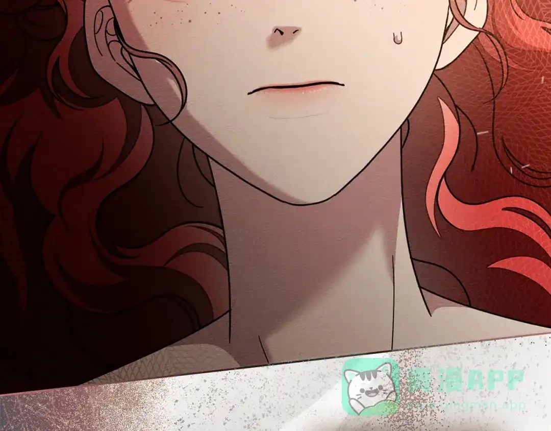 《橡树之下》第117话 止疫良方 第171页