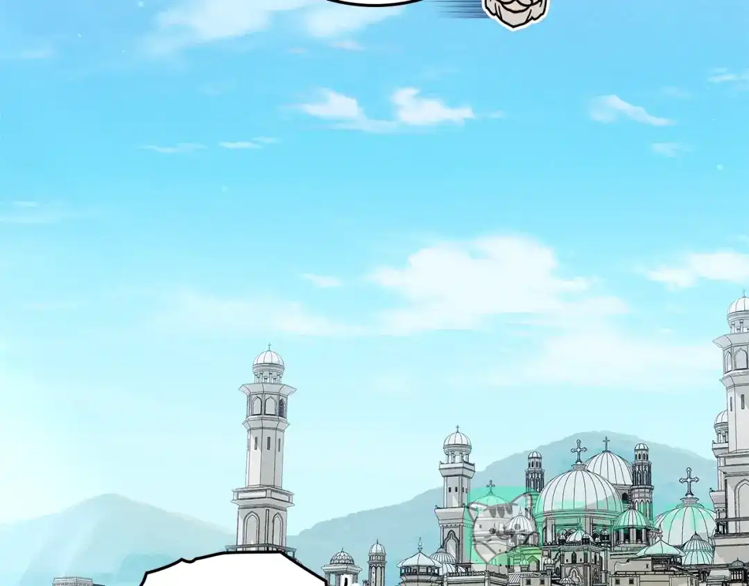 《橡树之下》第117话 止疫良方 第66页