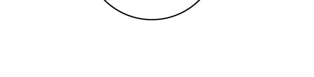 《橡树之下》第117话 止疫良方 第39页