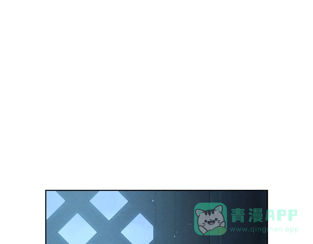 《橡树之下》第118话 偷渡战场 第196页