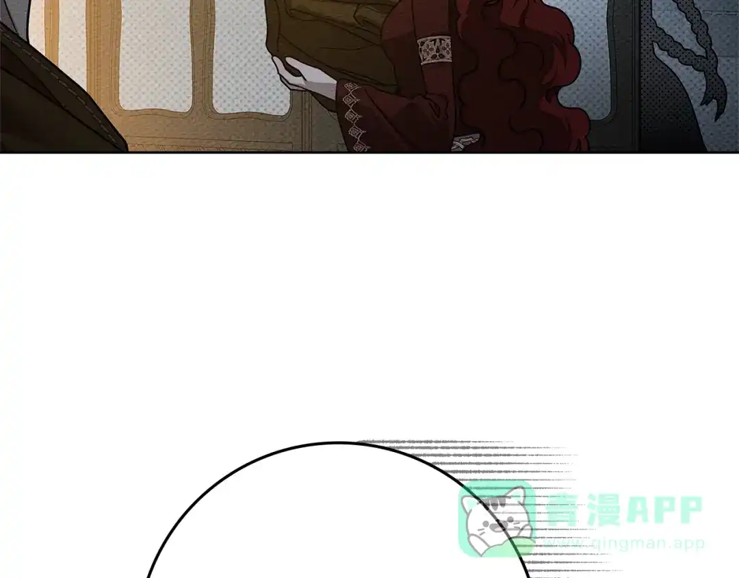 《橡树之下》第118话 偷渡战场 第181页