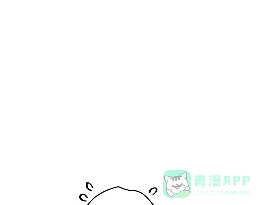 《橡树之下》第118话 偷渡战场 第61页