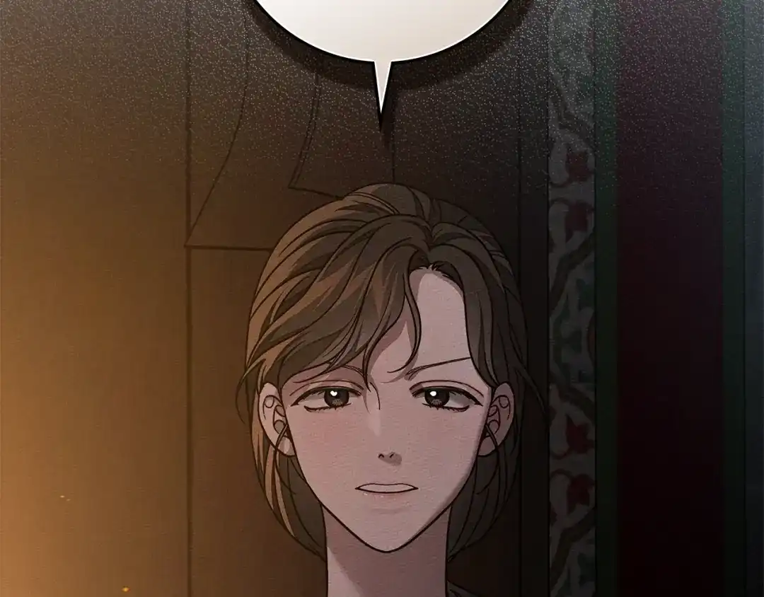 《橡树之下》第118话 偷渡战场 第28页