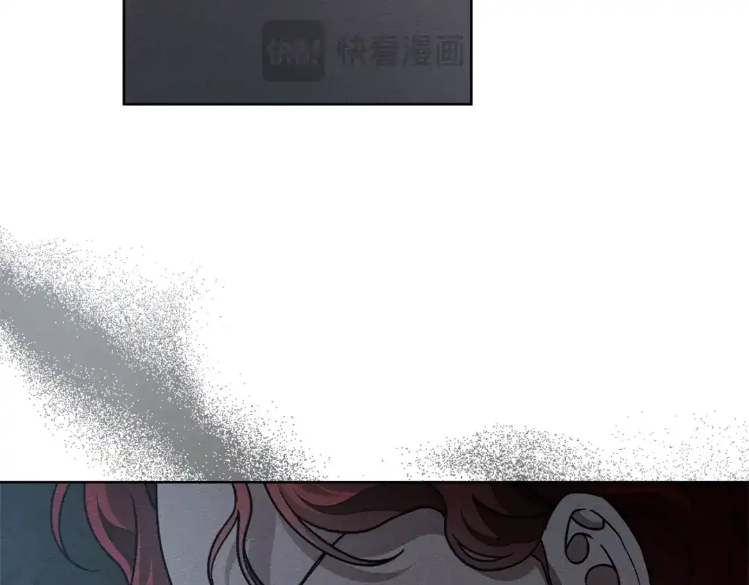 《橡树之下》第118话 偷渡战场 第129页