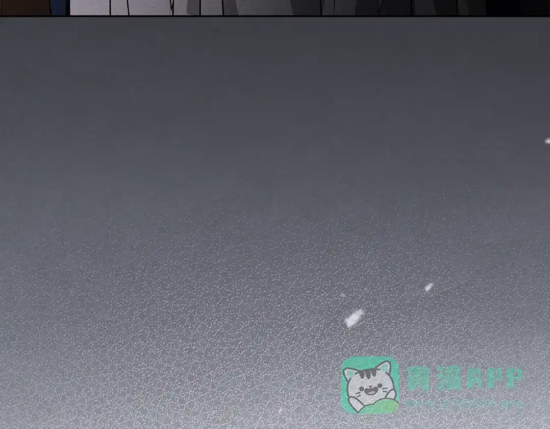 《橡树之下》第118话 偷渡战场 第31页
