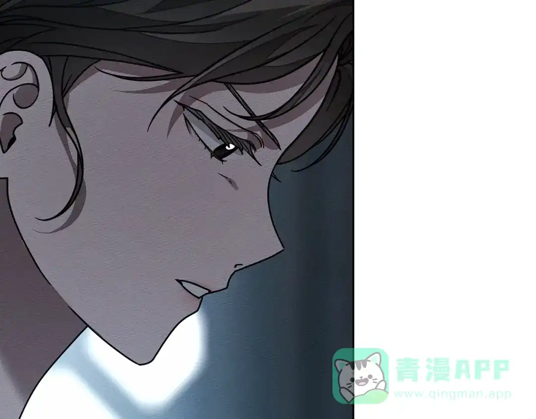 《橡树之下》第118话 偷渡战场 第66页