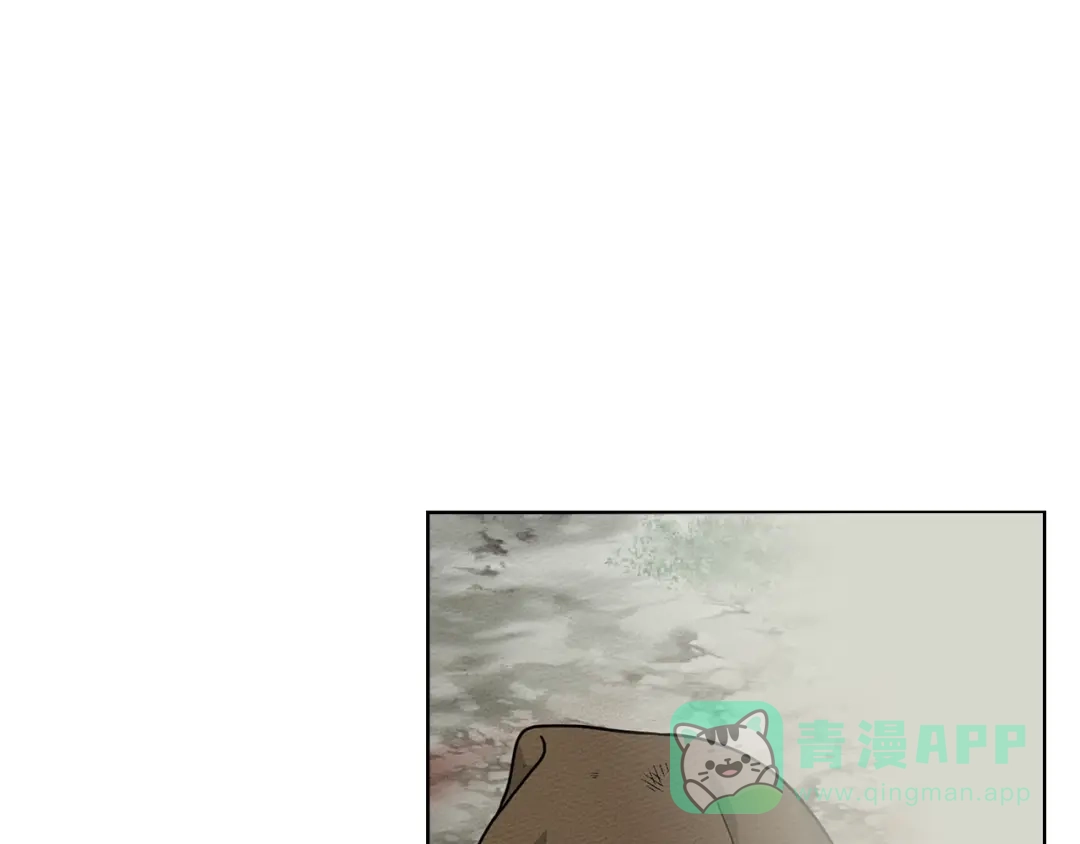 《橡树之下》第119话 遭遇山精 第191页