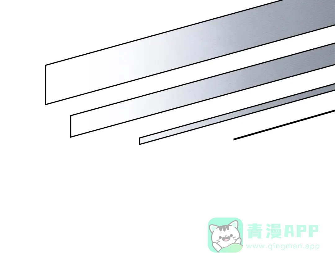 《橡树之下》第119话 遭遇山精 第166页