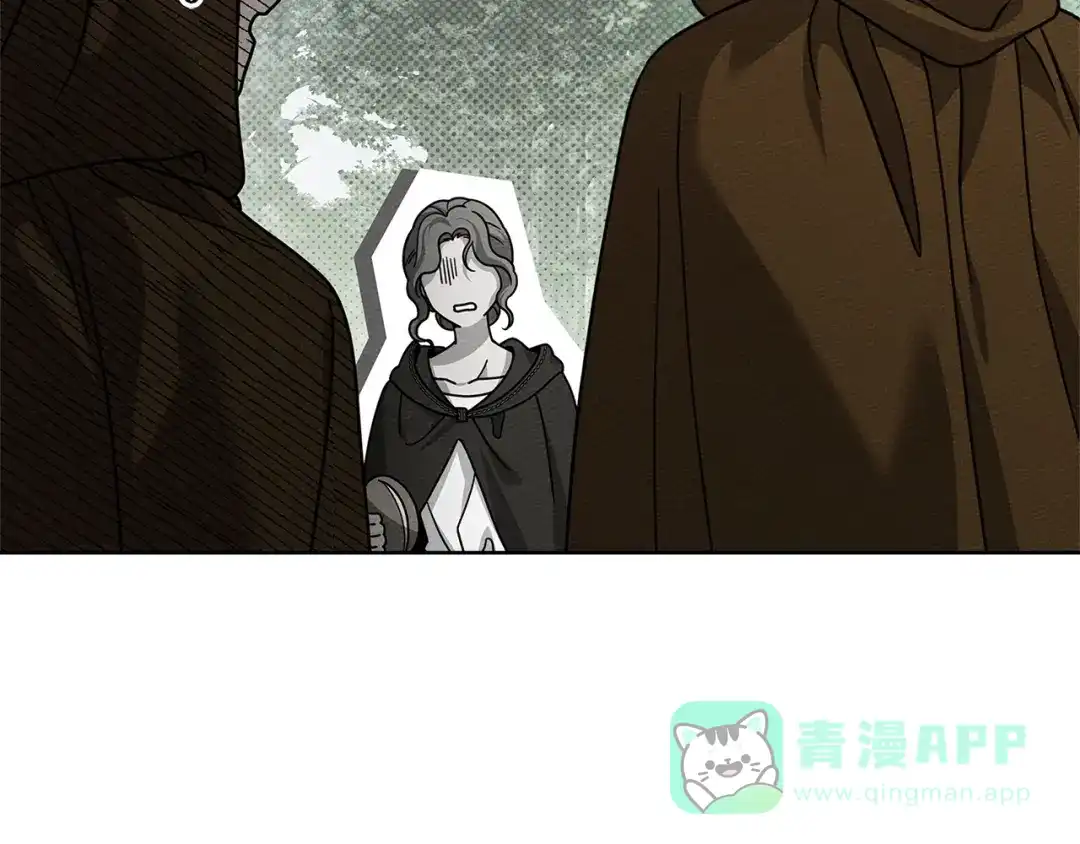 《橡树之下》第119话 遭遇山精 第56页