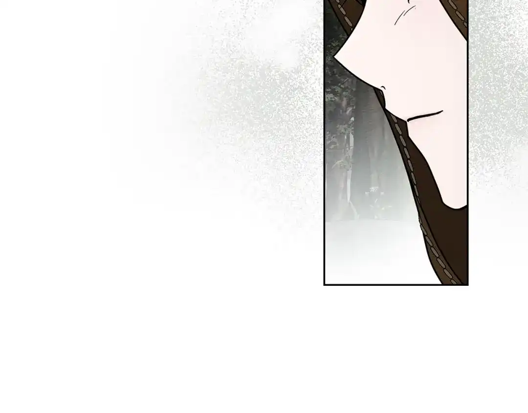 《橡树之下》第119话 遭遇山精 第48页