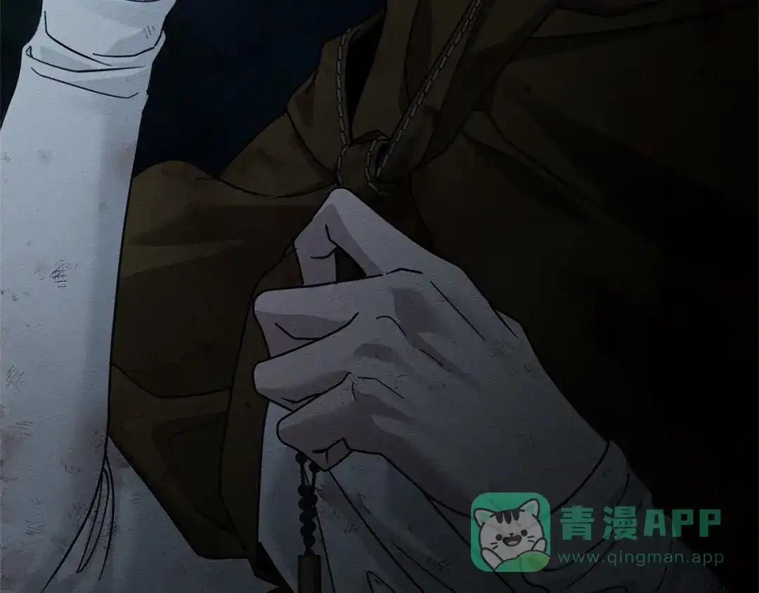 《橡树之下》第120话 是他？ 第116页