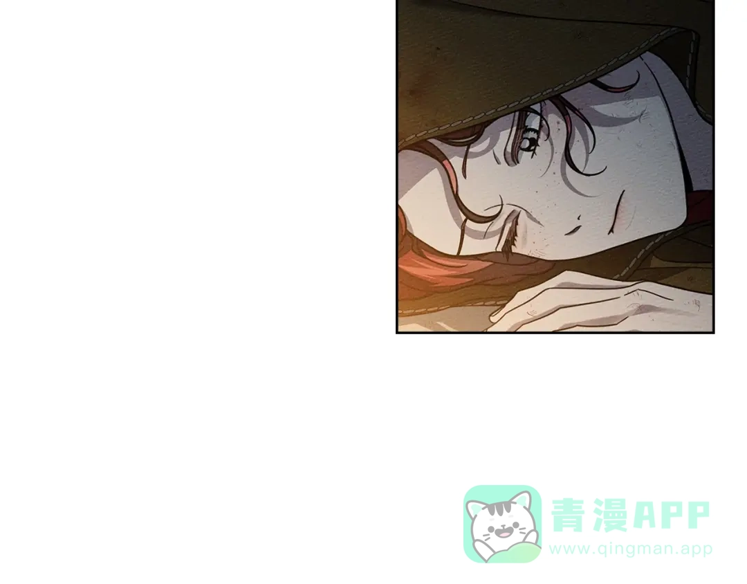 《橡树之下》第120话 是他？ 第91页