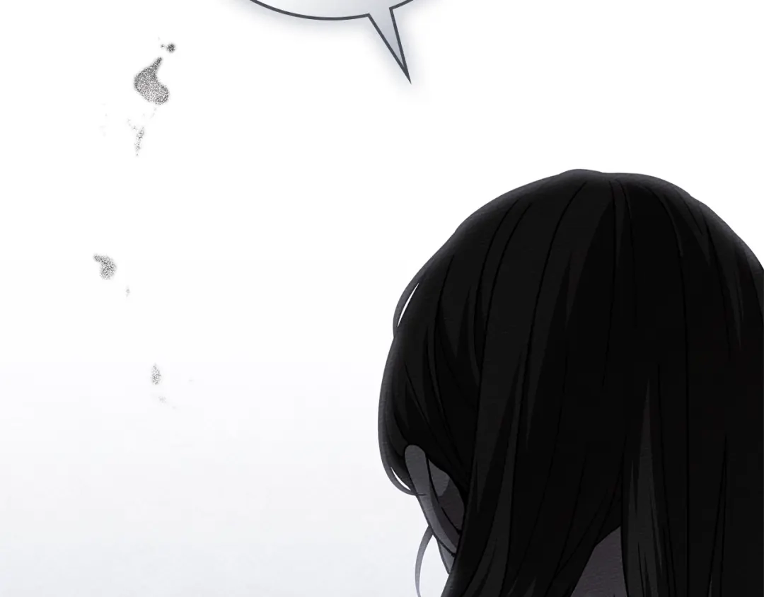 《橡树之下》第120话 是他？ 第150页