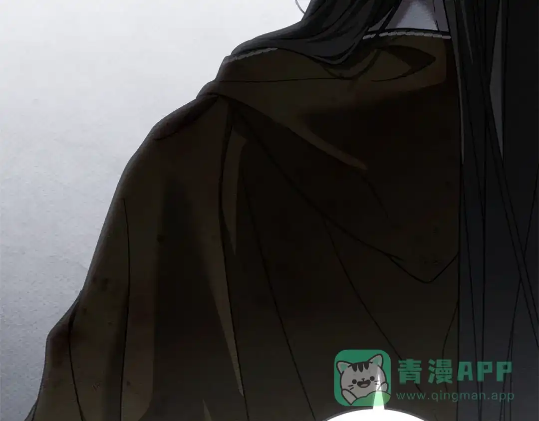《橡树之下》第120话 是他？ 第151页