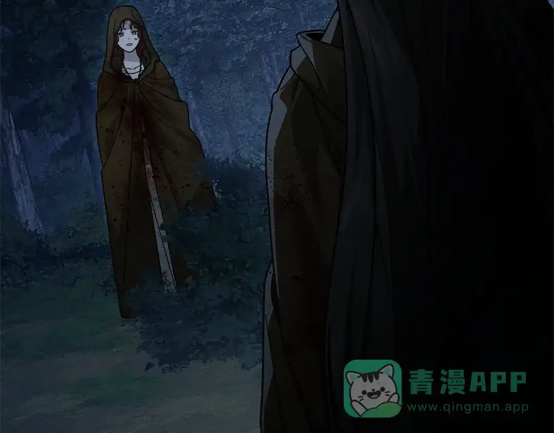 《橡树之下》第120话 是他？ 第101页