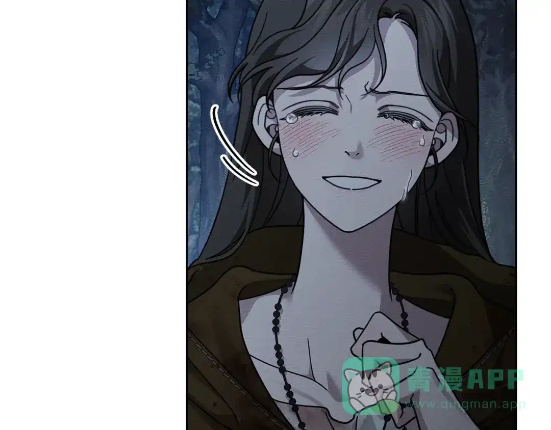 《橡树之下》第120话 是他？ 第106页