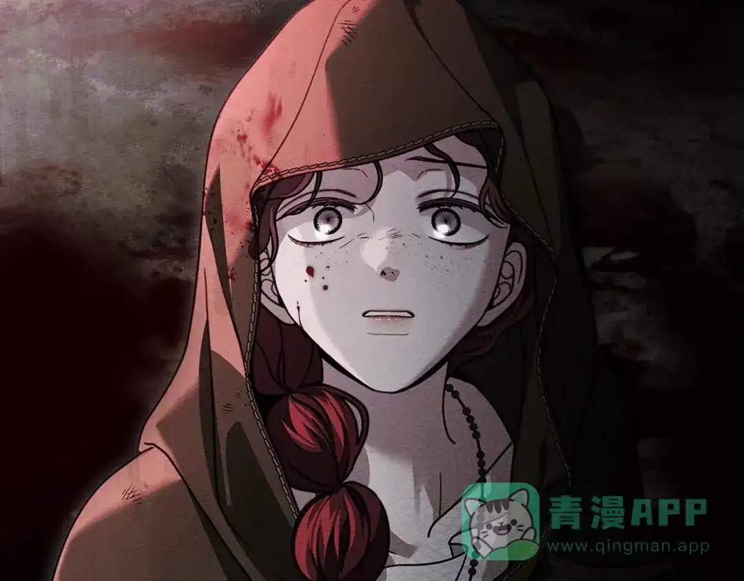 《橡树之下》第120话 是他？ 第6页