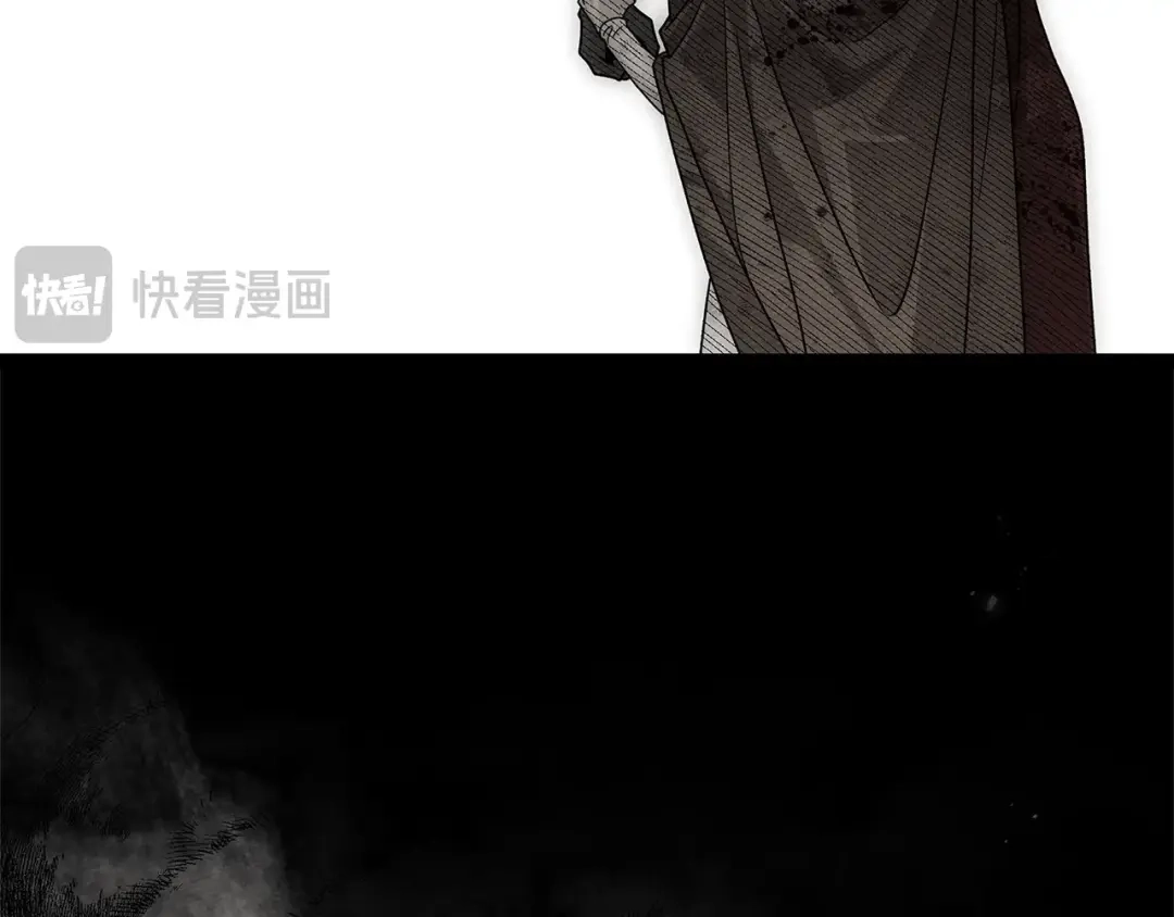 《橡树之下》第120话 是他？ 第155页