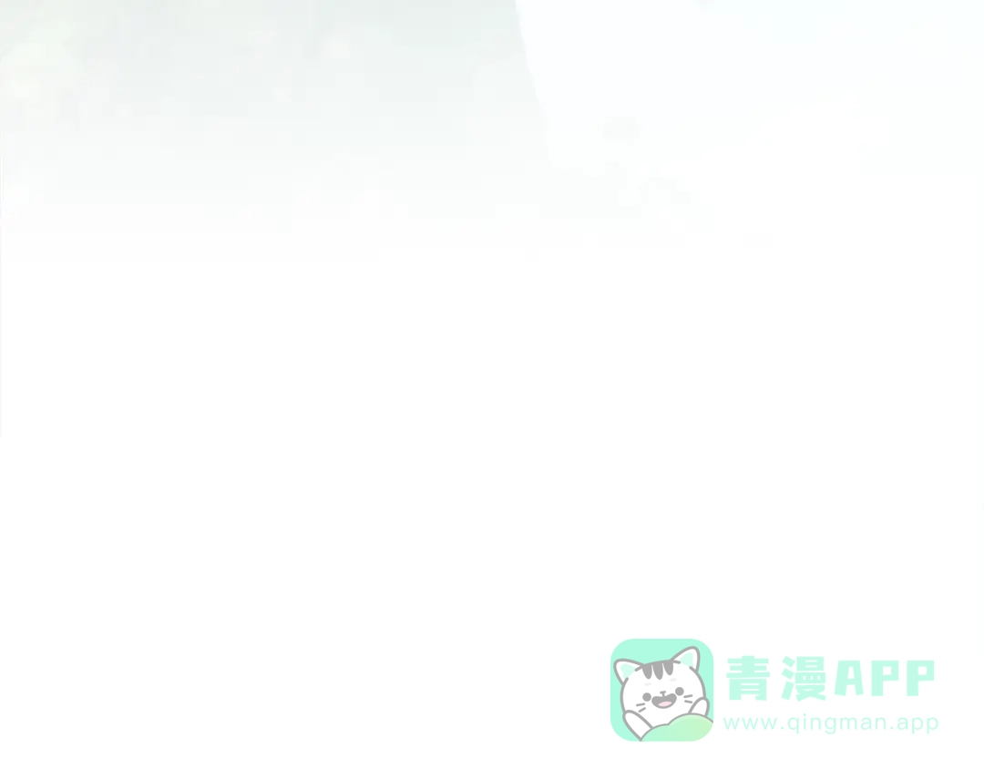 《橡树之下》第120话 是他？ 第226页
