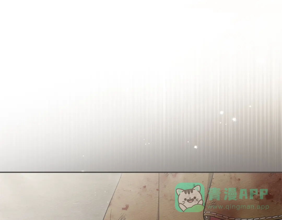 《橡树之下》第121话 战场之苦 第141页
