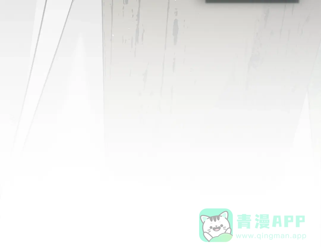 《橡树之下》第121话 战场之苦 第86页