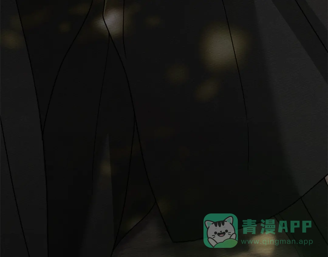 《橡树之下》第121话 战场之苦 第11页