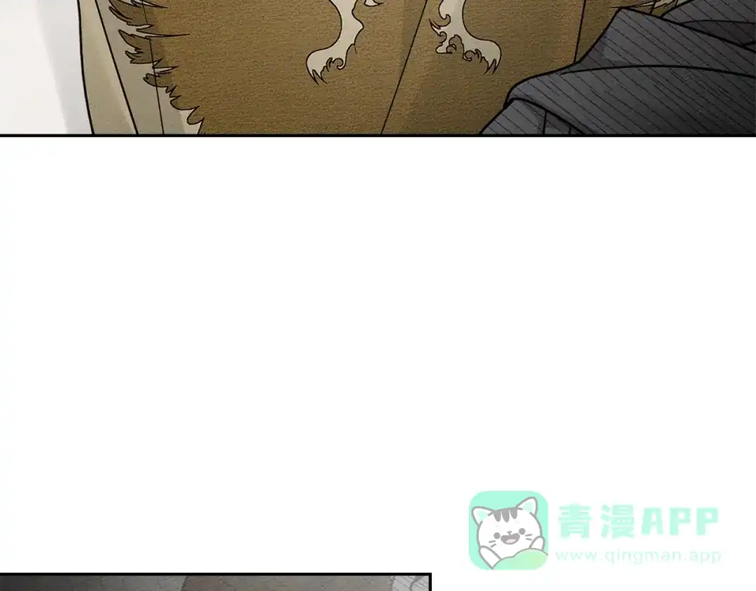 《橡树之下》第121话 战场之苦 第196页