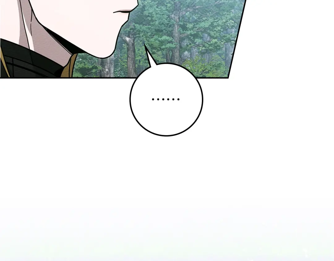 《橡树之下》第121话 战场之苦 第75页