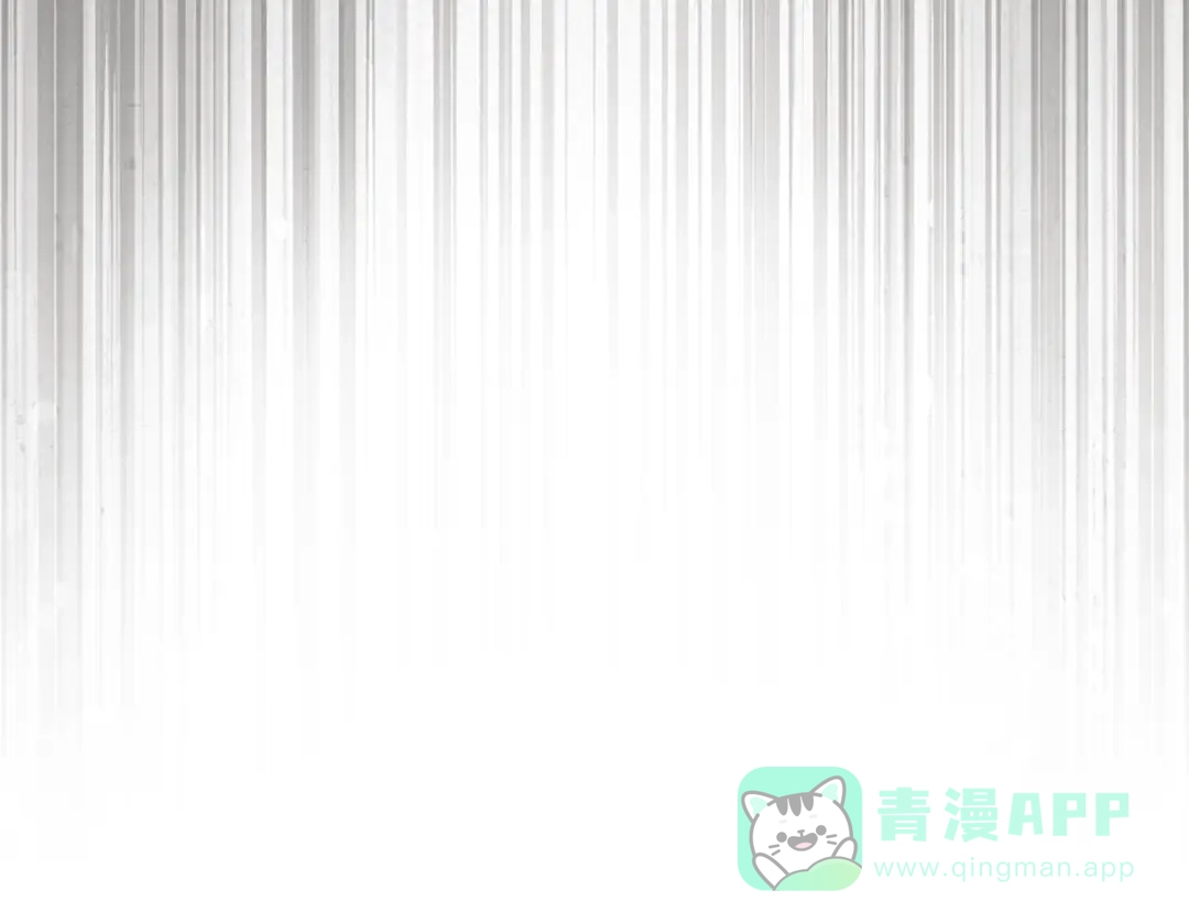 《橡树之下》第122话 福祸相依 第91页