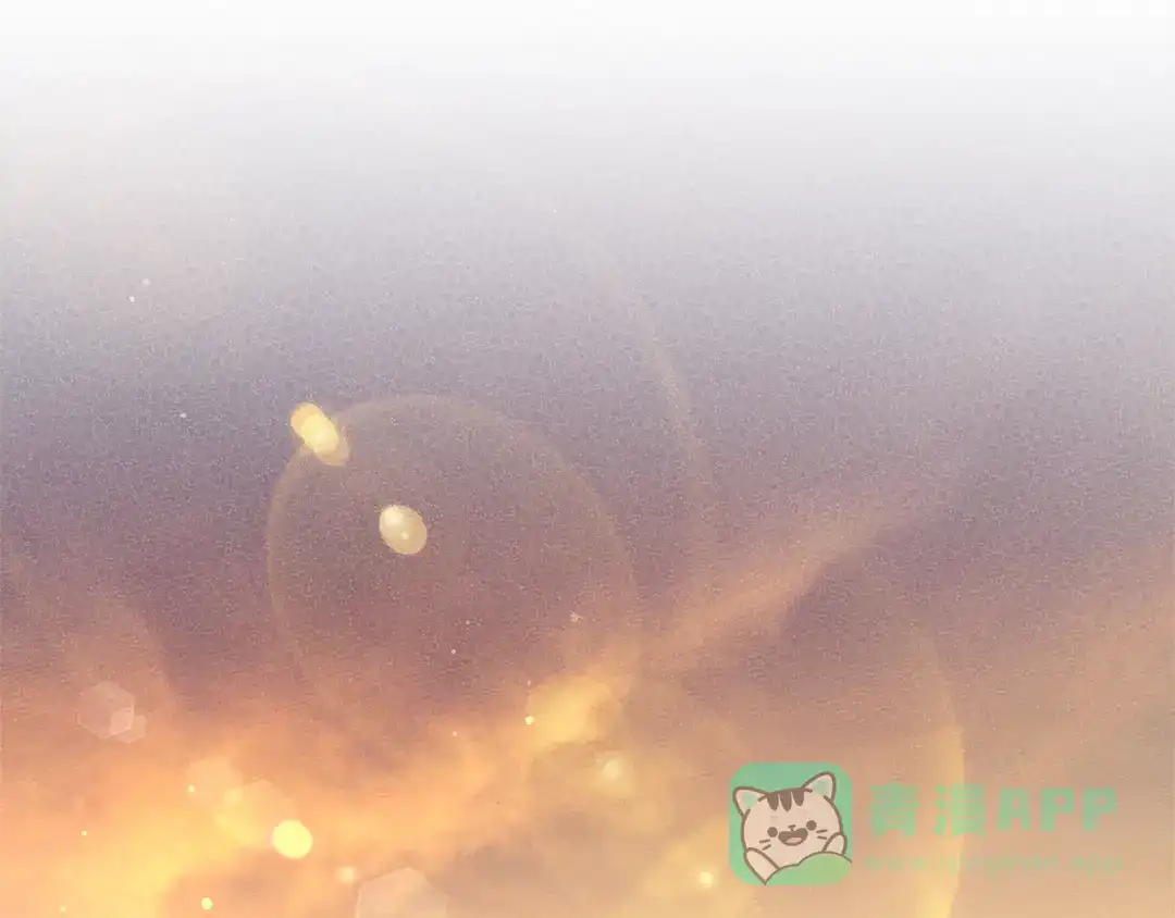 《橡树之下》第123话 殊途同归 第186页