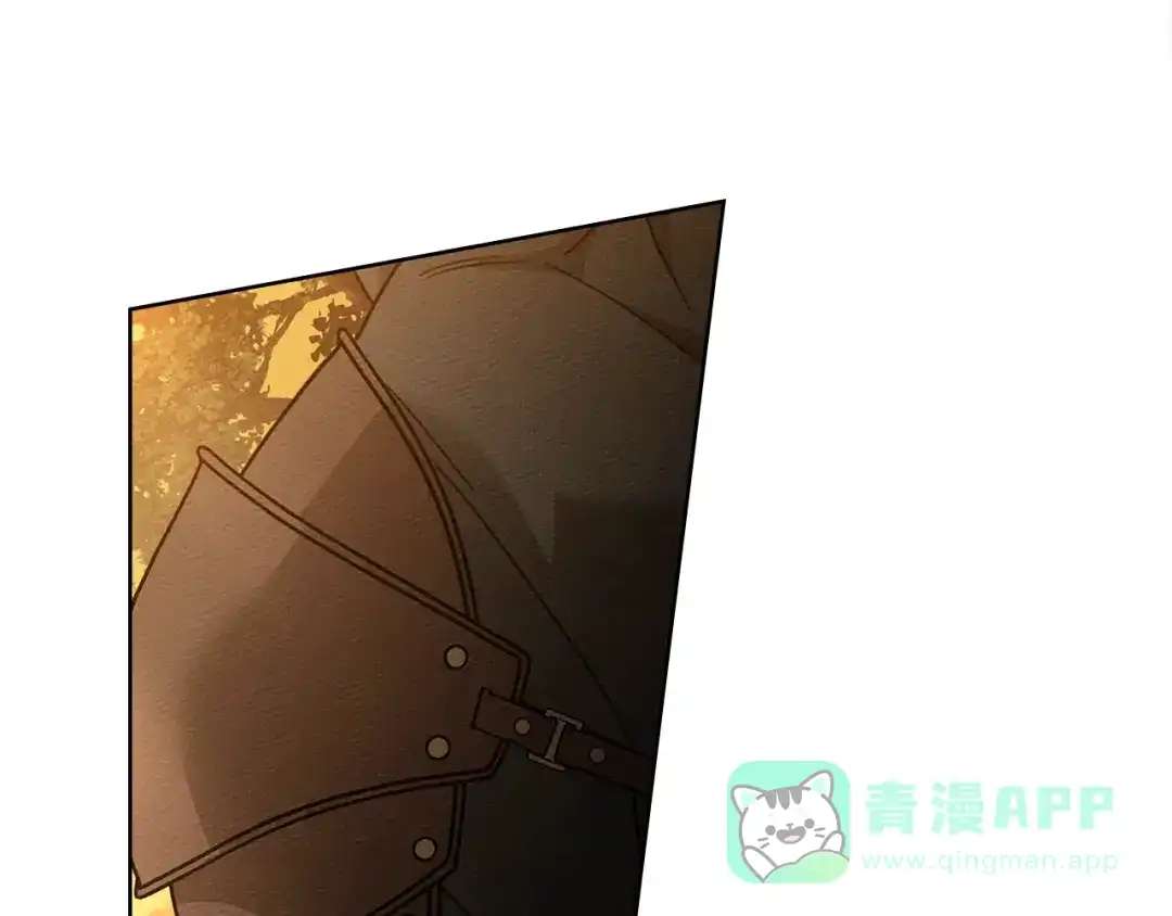 《橡树之下》第124话 骑士解围 第61页