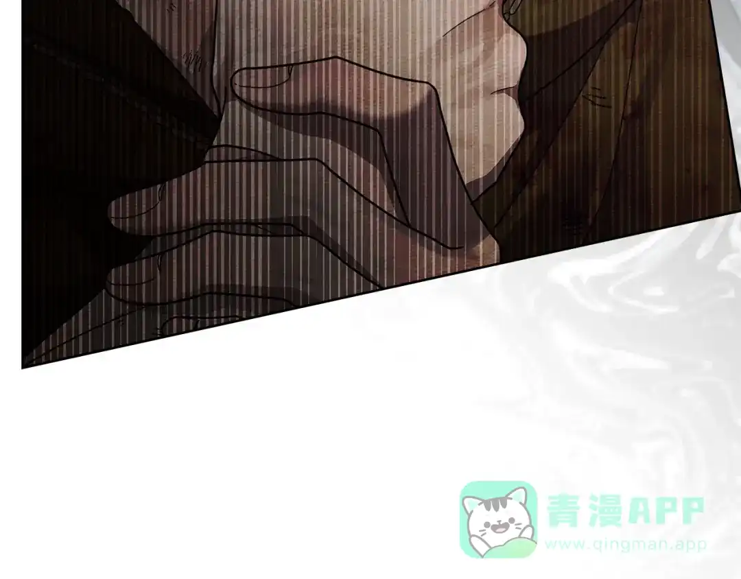 《橡树之下》第124话 骑士解围 第101页