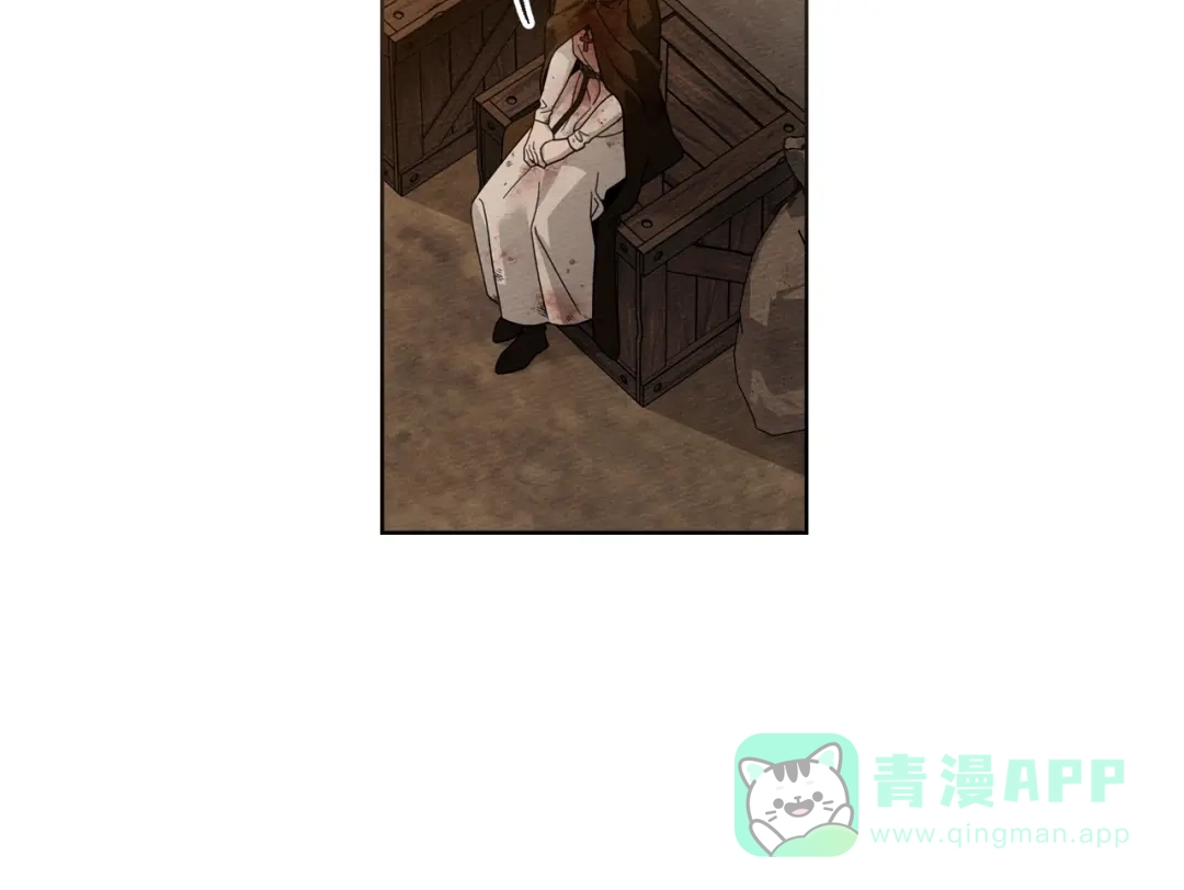 《橡树之下》第四季完结话 让我看看你的脸 第96页
