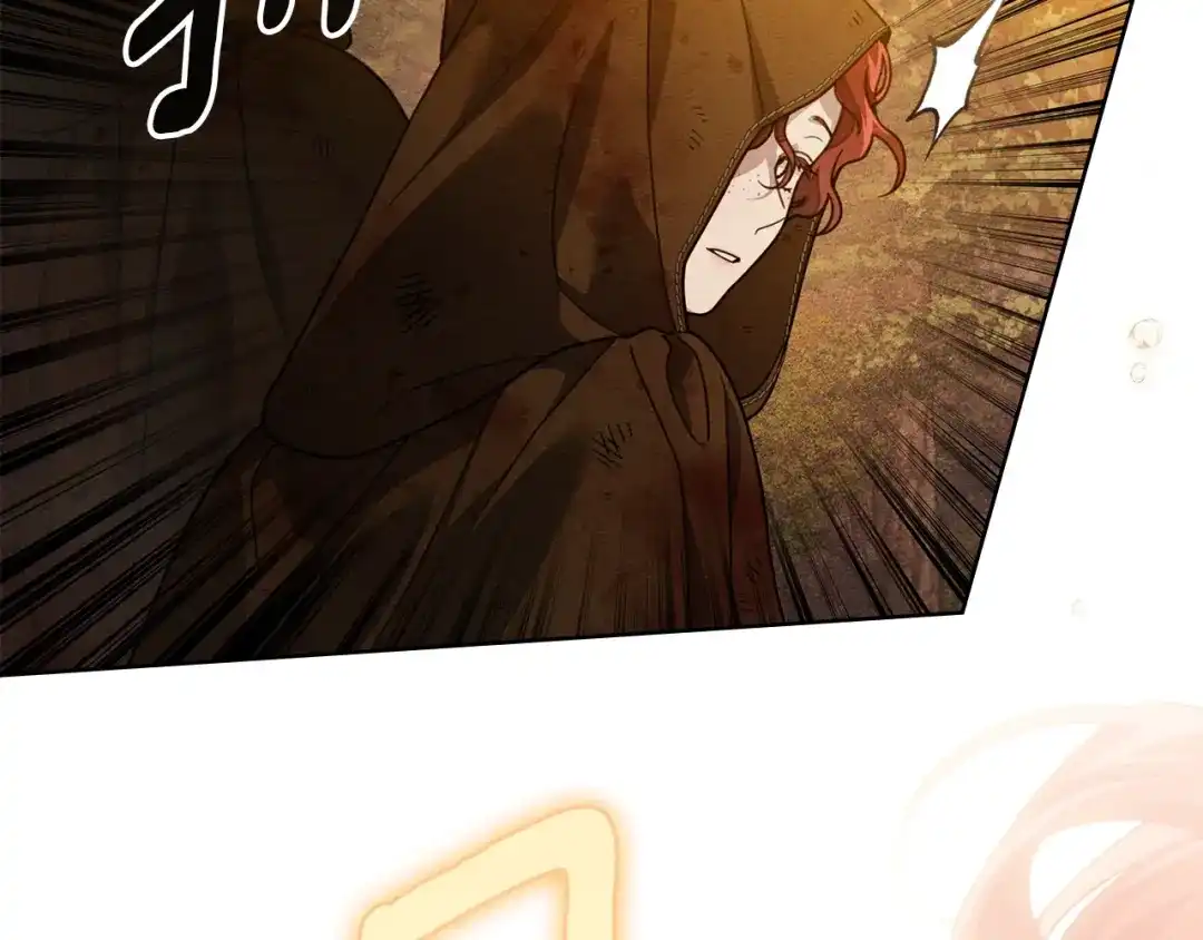 《橡树之下》第四季完结话 让我看看你的脸 第219页