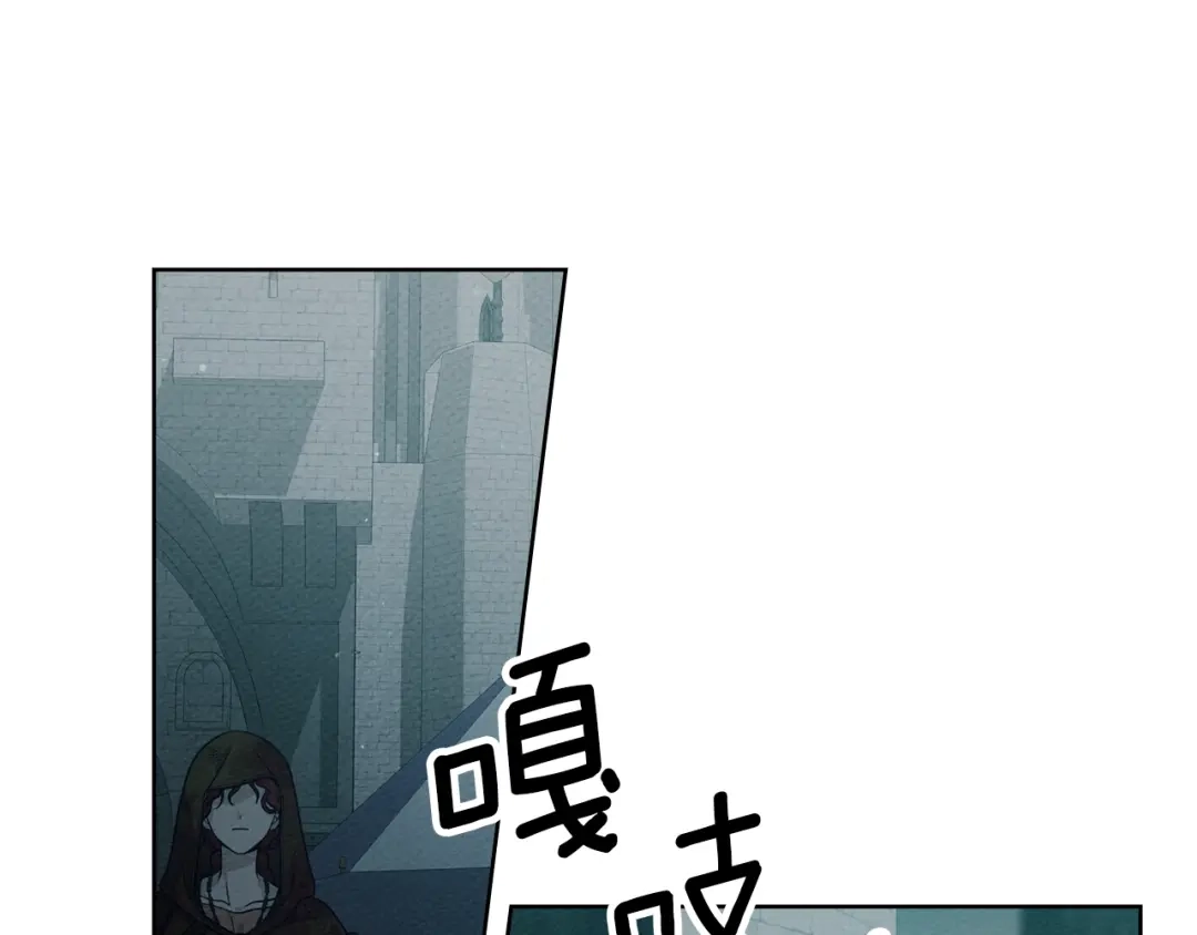 《橡树之下》第四季完结话 让我看看你的脸 第40页