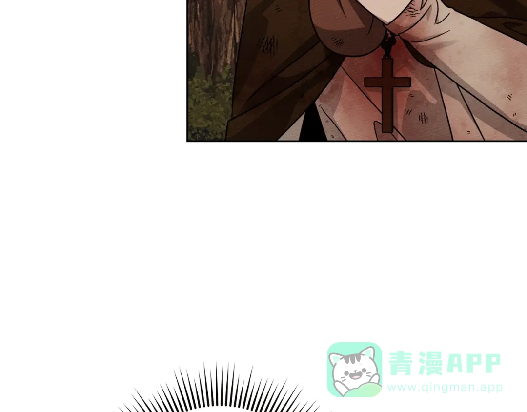 《橡树之下》第四季完结话 让我看看你的脸 第126页