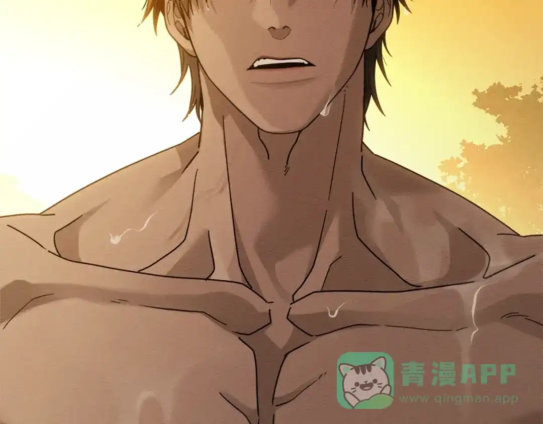 《橡树之下》第四季完结话 让我看看你的脸 第196页